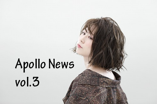 東京 神奈川の美容室 理容室 アポログループ